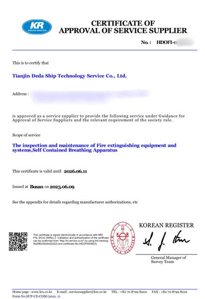 Fire Extinguishing Systems,Self Contained Breathing Apparatus Maintenance