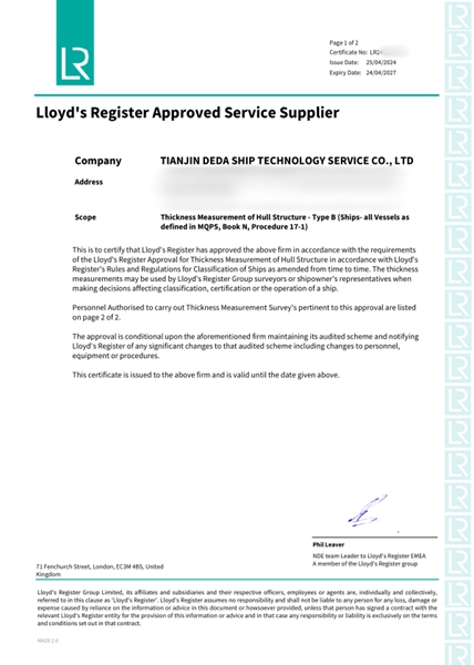 Thickness Measurement of Hull Structure