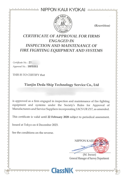 Fire Extinguishing Systems