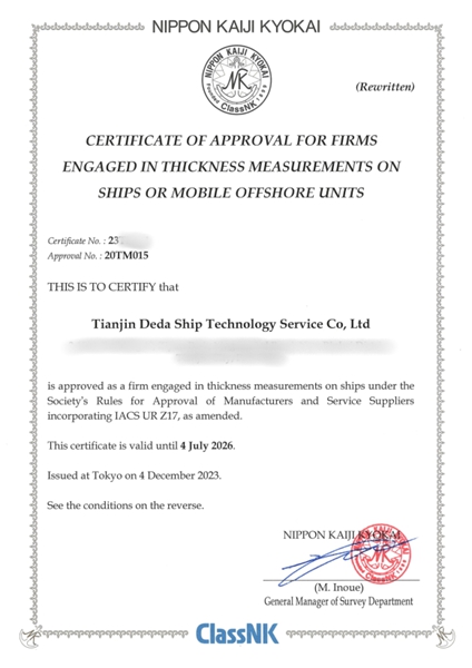 Thickness Measurements on Ships or Mobile Offshore Units